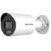IP видеокамера Hikvision DS-2CD2047G2H-LIU (eF) 4МП (2.8мм)